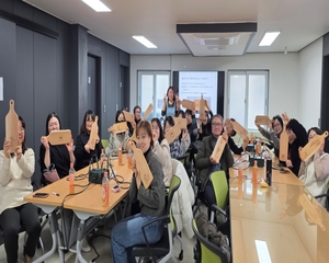 2026 부산 남구 지역사회보장협의체 실무분과 워크숍 개최