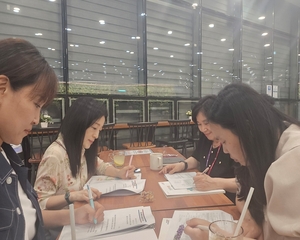 제4회 남구지역사회보장협의체 운영위원회의 개최