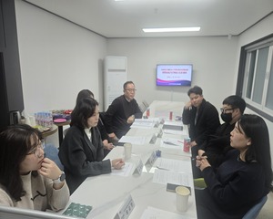 2026년 제1회 통합돌봄, 보건의료분과 회의