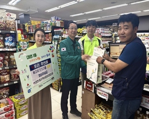 남구 대연1동, '중장년 위기가구 발굴을 위한 슈퍼맘 돌보미 사업' 추진