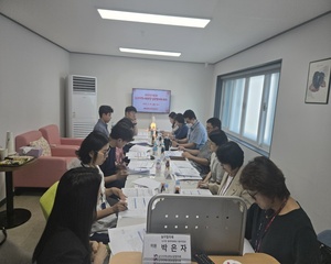 2025년 제2회 남구 지역사회보장 실무협의체 회의 개최