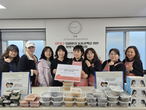 실무분과 특화사업